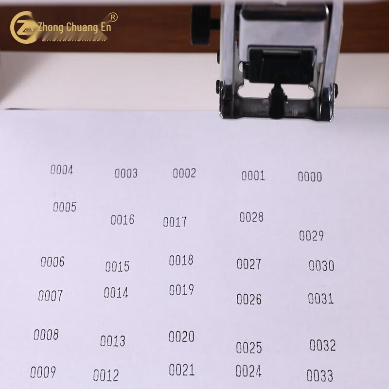 Zhongchuang'en 4-Digit Automatic Numbering Machine CN Plug (adapter Included)