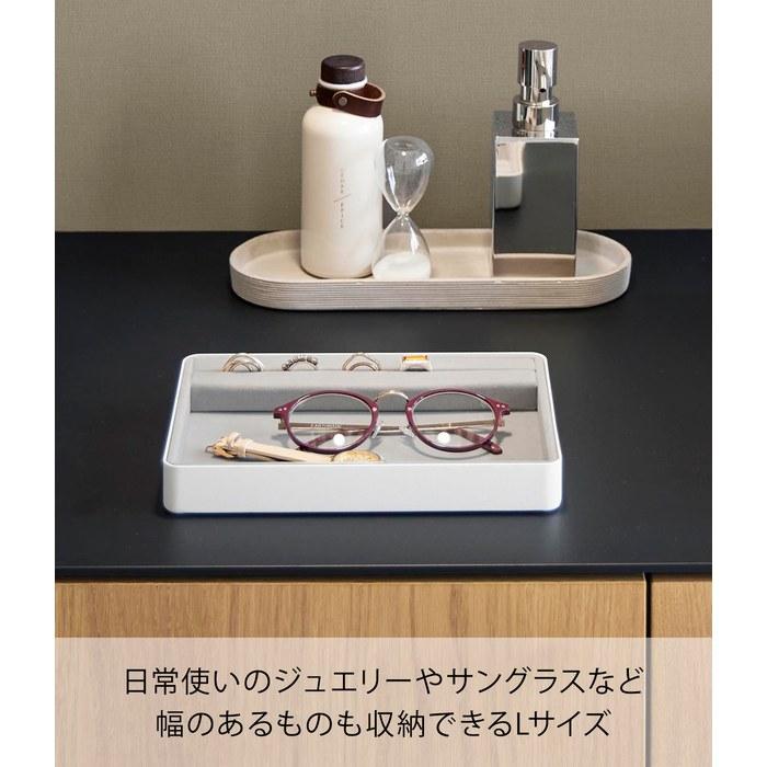 [Yamazaki] Ring Groove Jewelry Tray L White Tower tower 11312 L size
