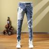 Men's Retro Patchwork Slim-Fit Elastic Jeans: Trendy, Stylish Casual Long Pants for Autumn and Winter.