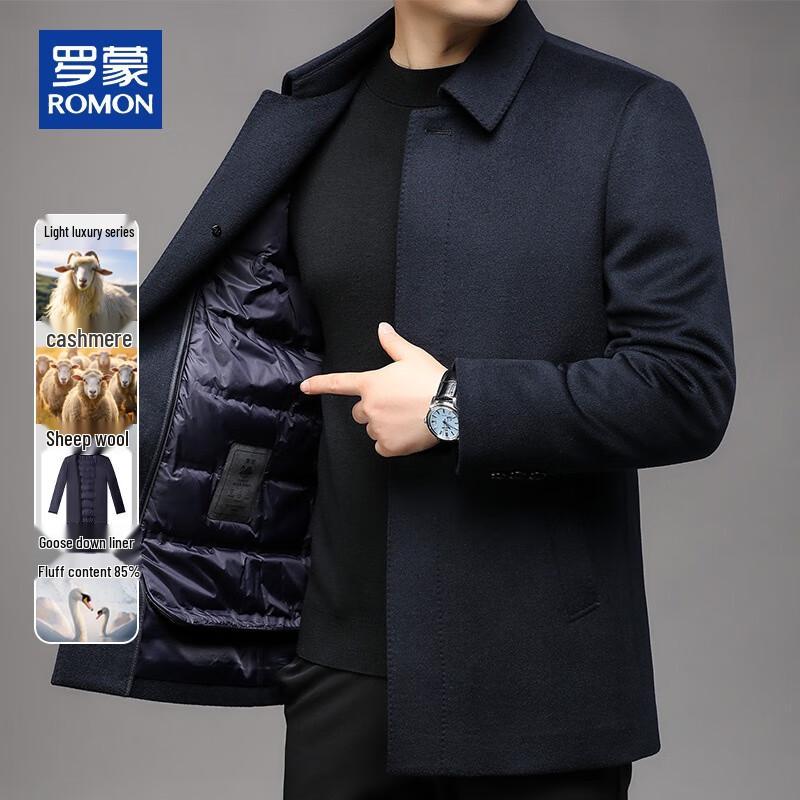 

ROMON Men s Wool Blend Trench Coat with Detachable Goose Down Liner 3XL