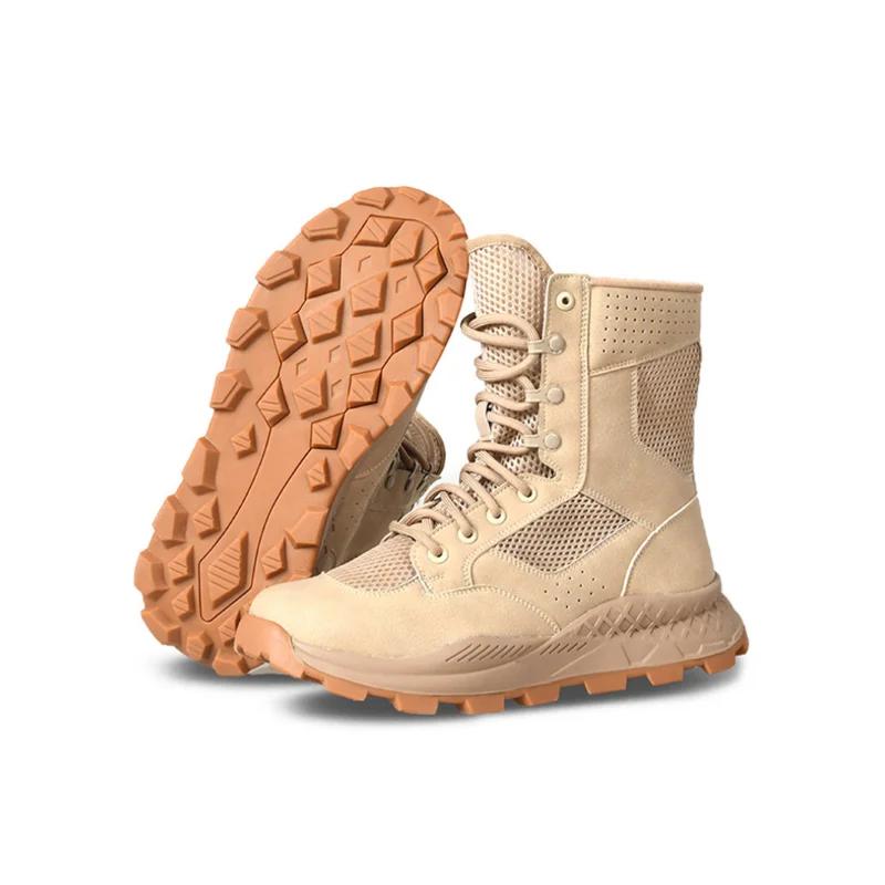 

Модные весенние мужские сетчатые ботинки-берцы с высоким верхом, дышащие тактические ботинки, уличная рекреационная тренировочная обувь, кроссовки 38