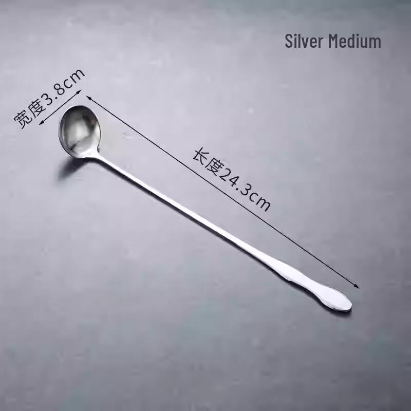 Stainless Steel Spherical Slanted Serving Bowl with Lid and Spoon