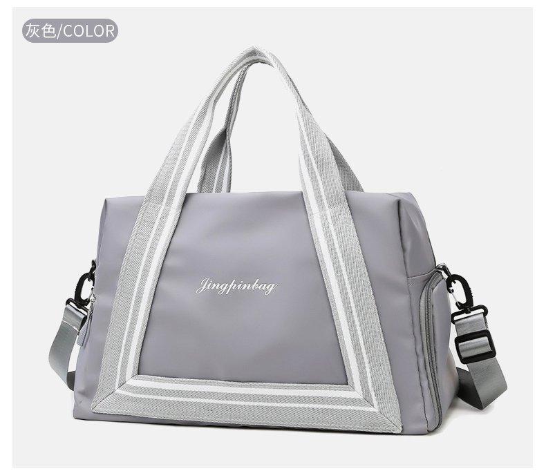 Fitness Bag Large Capacity Trendy Casual Fashion Simple Yoga Sports Bag Solid Color Popular Large Capacity Travel Bag