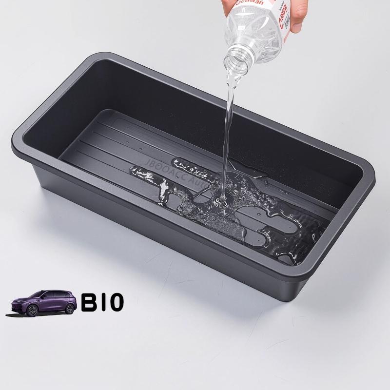 For Leapmotor B10 2025 2026 Under Seat Storage Box Hidden Organizer B Front Rear Seat Tray Trash Stowing Case Car Accessories