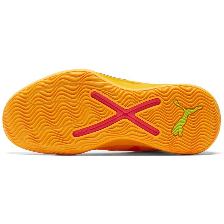 Puma Rise Nitro Mens Low Top Basketball Shoes Yellow 377012-01
