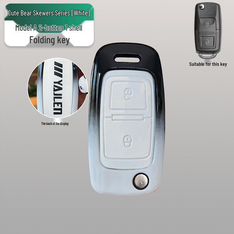 Heavy Duty Truck Key Cover for Shacman Delong, JinGang TangJun, OuLing, Hualing HanMa, and More No specifications