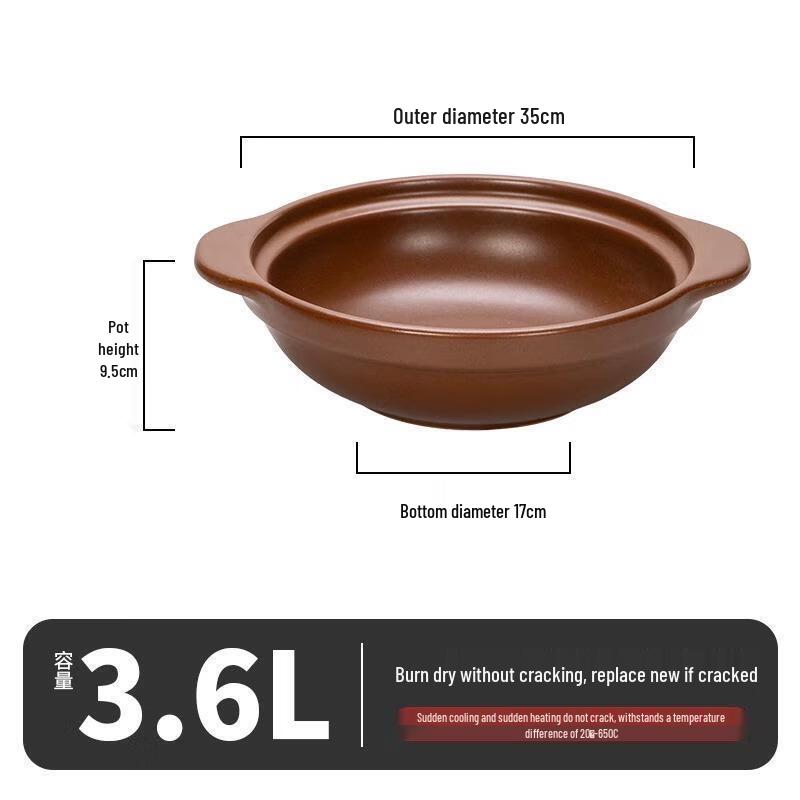 Lichuan Huaxing Claypot Hot Pot and Stew Pot