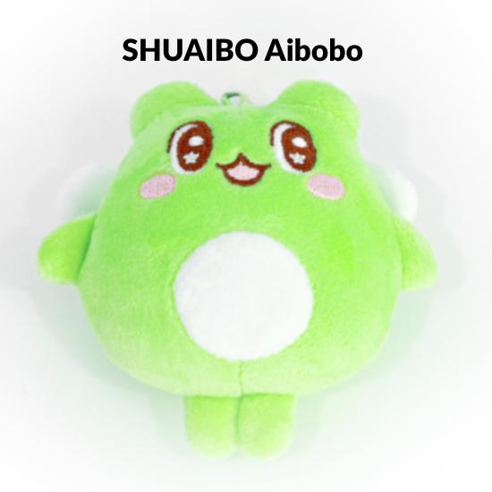 AHOF Who We Are Doll Keyring