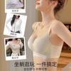 Traceless Underwear Women's Small Breasts Gather and Show Large Breasts, Anti-sagging Mulberry Silk Adjustment Bra Cover New