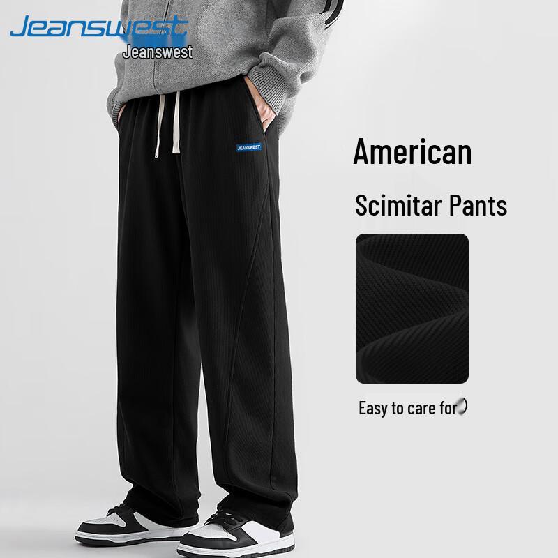 

Мужские джинсы Jeanswest с шенилловой надписью, изогнутые, с прямыми штанинами