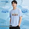 Jeanswest Men's 2026 Quick-Dry 7A Antibacterial Graphic T-Shirt