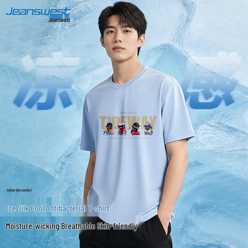 Jeanswest Men's 2026 Quick-Dry 7A Antibacterial Graphic T-Shirt