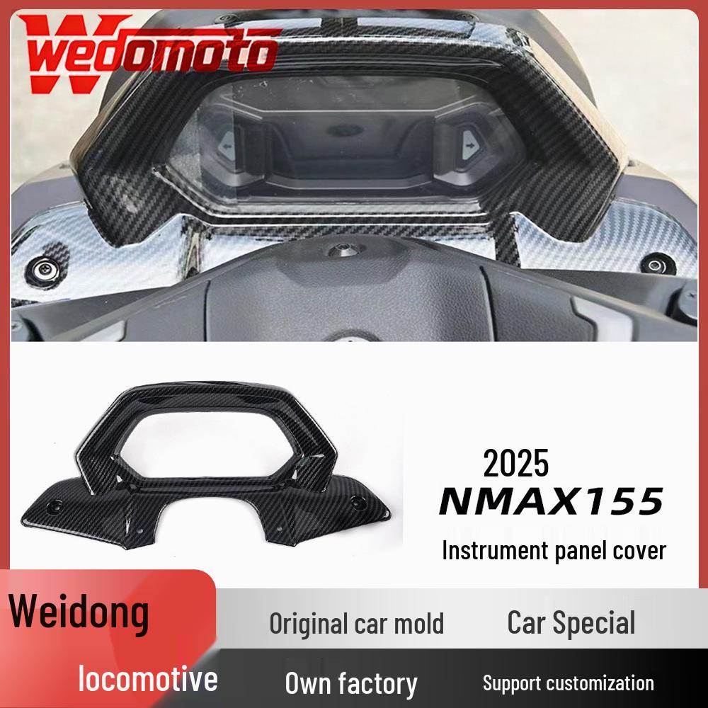 Yamaha NMAX155 V3 25th Anniversary Instrument Panel Protector
