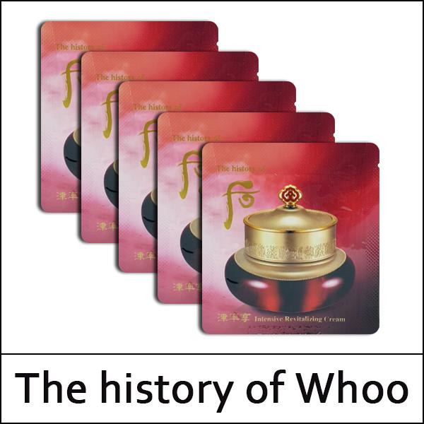 [The History Of Whoo] (sgL2) Jinyulhyang Intensive Revitalizing Cream 1ml*120ea(Total 120ml)