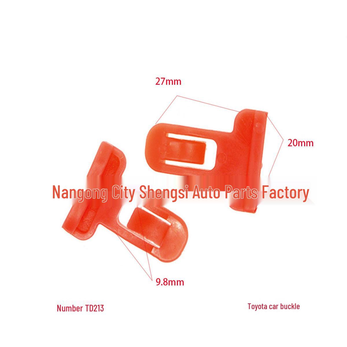 

Toyota Car Bumper Accessory: Universal Trim Clip & Nylon Buckle Fixer 10000 pcs