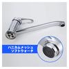 mixer for general bathroom and kitchen Single-lever faucet, use, faucet, swivelable, water-saving (silver)