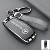 Car LOGO Anti-Scratch Smart Key Case Cover For Mercedes Benz A B C E S Class C200 C300 E350 E260L W205 CLA CLS GLA GLC GLE GLS AM0