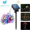 CTRIC Outdoor Solar LED String Lights 9.5M 50 LEDs 8 Lighting Modes Automatic Night Lighting Cherry Blossom Pattern Solar Fairy Tale Lamp Garden