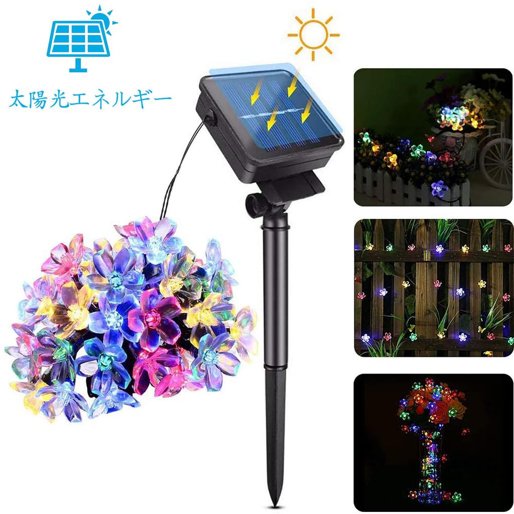 CTRIC Outdoor Solar LED String Lights 9.5M 50 LEDs 8 Lighting Modes Automatic Night Lighting Cherry Blossom Pattern Solar Fairy Tale Lamp Garden
