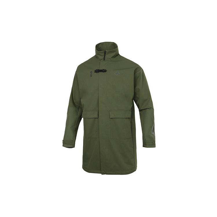 Adidas Wuji Series Jacket Men s Green GU1767 M