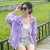 Eleteeng Women's Summer UV Protection Loose-Fit Jacket