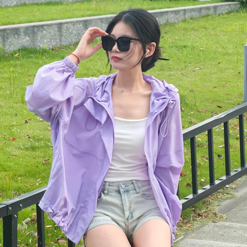Eleteeng Women's Summer UV Protection Loose-Fit Jacket