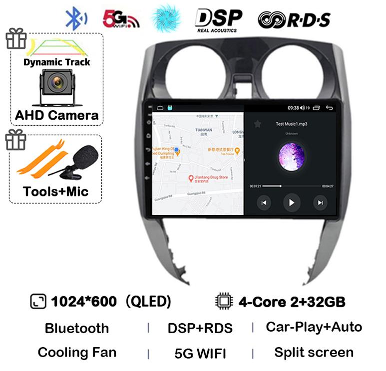 

Android 14 Carplay Auto WIFI+4G For Nissan Note 2 E12 2012 - 2021 Car Radio 2 Din Stereo Multimedia Video Player GPS Navigation