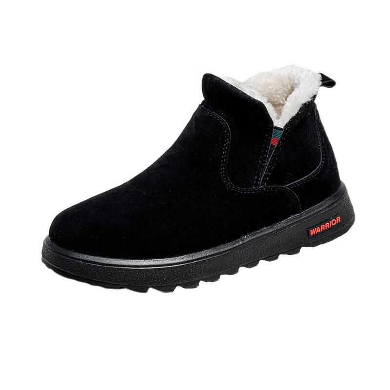 Warrior WBN-3200 Winter Plush Lined Snow Boots EU 40