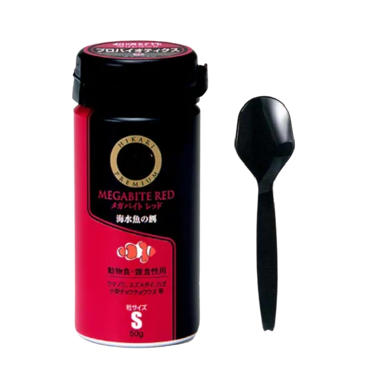 

Kyorin Premium Megabite Red Small 50g Saltwater Fish Food and Feeding Spoon Set
