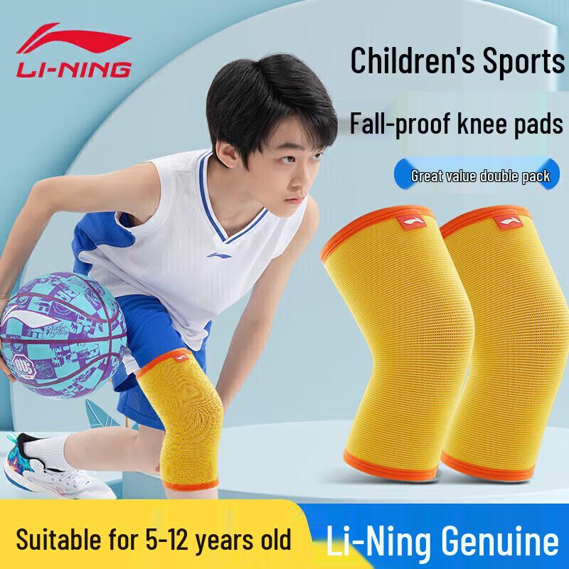 

Li-Ning Children s Sports Protective Knee Pads 2 Pcs, For 9-12 Years (40-50 lbs)