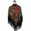 Fringes Russian Style Muffler Scarf Fashion Tassel Shawl Floral Poncho Shawl  Women's Wear