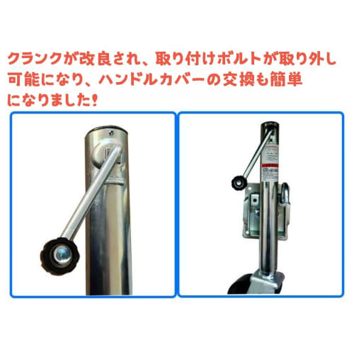 Kiwet Trailer Jack Wheel - 1500 Lb Capacity, Seamless Steel Tube, Labor-Saving Hand Crank, Outrigger Jack for Boats, Campers, Yachts, Caravans (1500 L