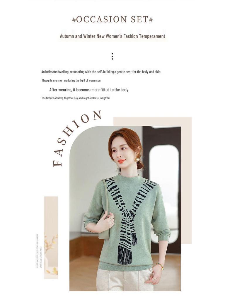 Korean Style Retro Wool Slim Fit Sweater for Women - Autumn/Winter Versatile Base Layer