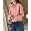 Demana Women's New Chinese Style Frog Button Sweatshirt