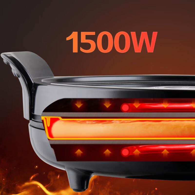 ASD Smart Series Electric Griddle