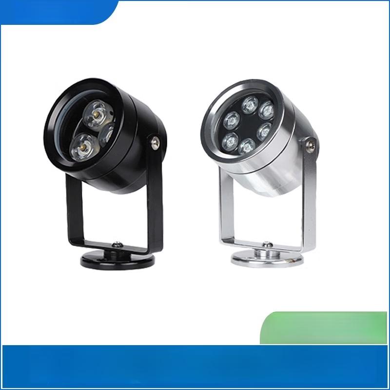 DC 24V Outdoor RGB Color Changing Floodlight