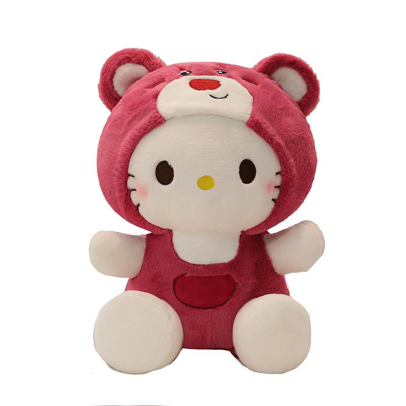 Erdbeerbär Kt Kat Plüschtier für Kinder und Mädchen Weiches Sitzsackkissen Geschenk