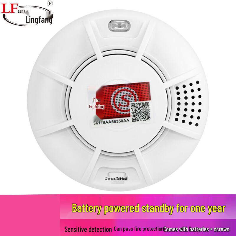 LFang Smart Safety Alarms