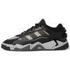 Niteball 2.0 'Black Solid Grey' Sneakers GZ3625