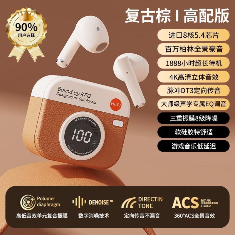 Bluetooth headset new wireless noise reduction high-end half-in-ear sports running long battery life