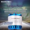 SUNNYSKY X3525 50E 3D 3A Brushless Motor (CN Version)