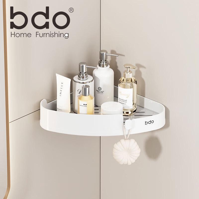 Wall-Mounted Draining Storage Shelf