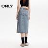 ONLY Women's High-Waist Slit Denim Midi Skirt