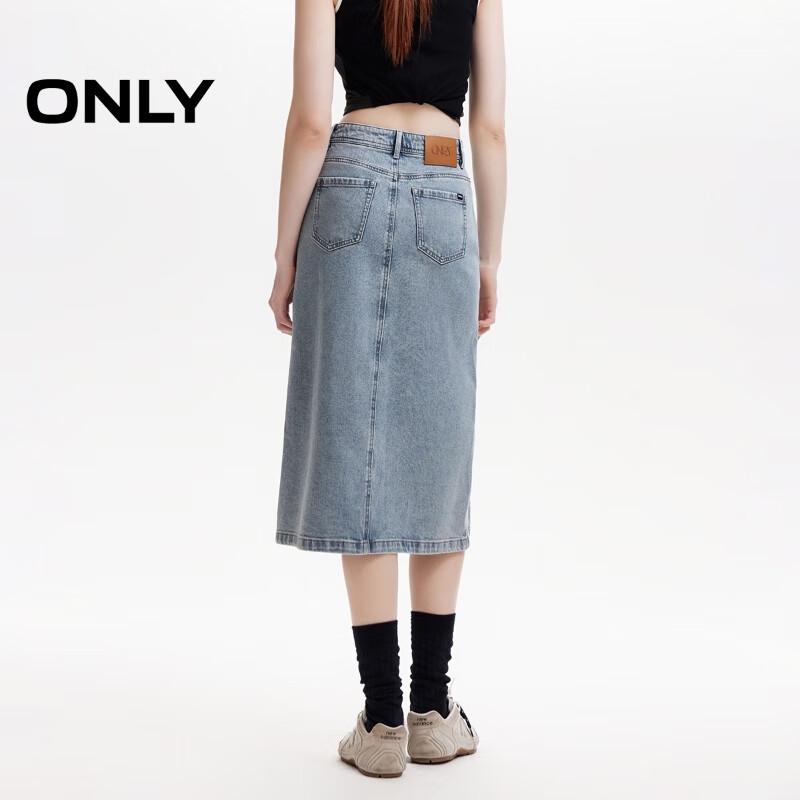 ONLY Women's High-Waist Slit Denim Midi Skirt