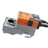Belimo LR24A-S 24V Electric Ball Valve Actuator, 5Nm