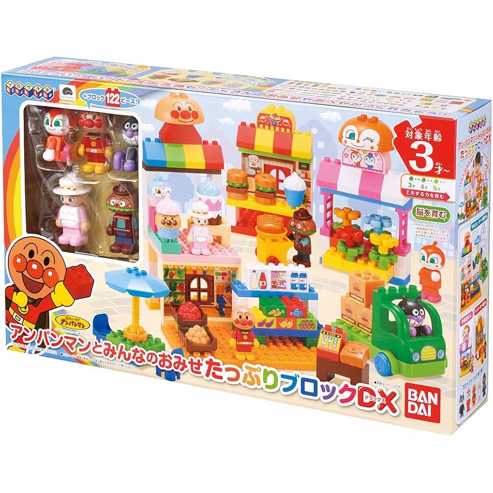 Bandai BlockLabo Anpanman Shop Building Blocks Set DX for Ages 3 and Up