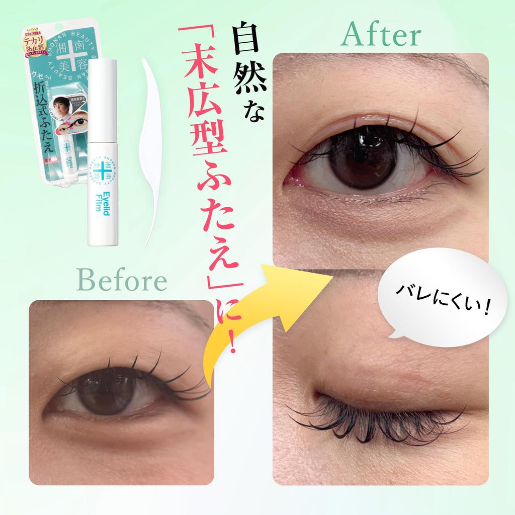 Shonan Beauty Eyelid Film Double Eyelid Film - Creates a double eyelid with transparent artificial skin that's hard to detect. Fold-over type, 4g.
