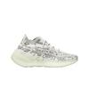Yeezy Boost 380 Alien