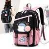 Large Capacity Schoolbag with Shoulder Strap; Student Three-piece Pencil Case Set