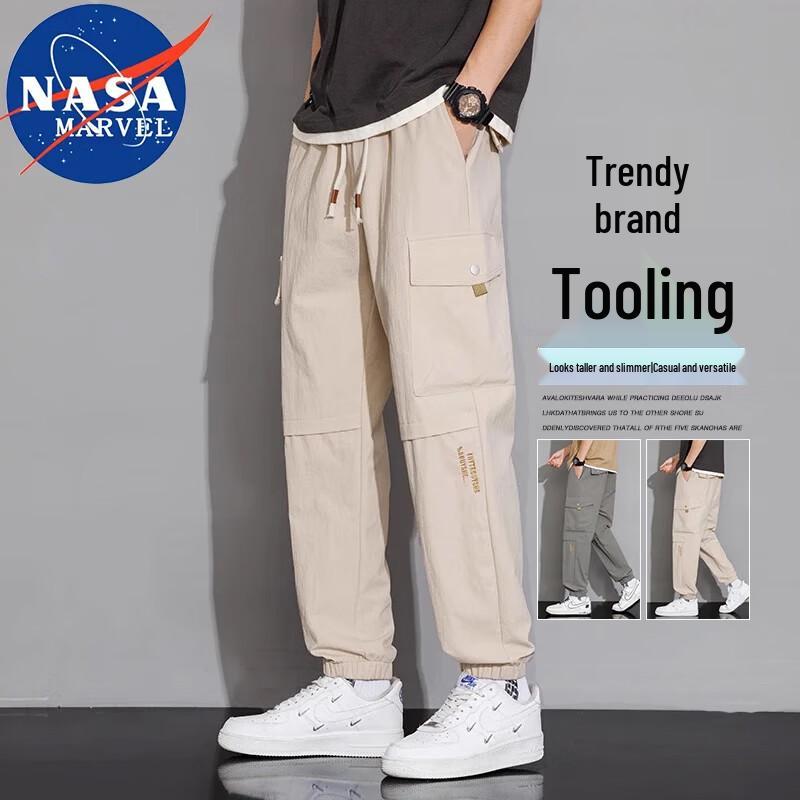 NASA MARVEL Men's Loose Cargo Leisure Pants